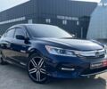 Синий Хонда Аккорд, объемом двигателя 2.4 л и пробегом 86 тыс. км за 17490 $, фото 3 на Automoto.ua