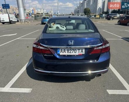 Синий Хонда Аккорд, объемом двигателя 2.36 л и пробегом 256 тыс. км за 13900 $, фото 1 на Automoto.ua