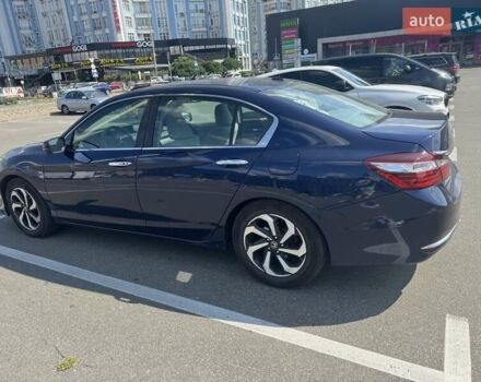 Синий Хонда Аккорд, объемом двигателя 2.36 л и пробегом 256 тыс. км за 13900 $, фото 2 на Automoto.ua