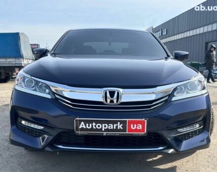 Синий Хонда Аккорд, объемом двигателя 2.4 л и пробегом 86 тыс. км за 17490 $, фото 1 на Automoto.ua