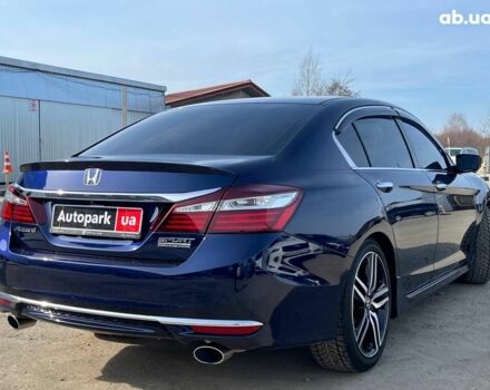 Синий Хонда Аккорд, объемом двигателя 2.4 л и пробегом 86 тыс. км за 17490 $, фото 11 на Automoto.ua