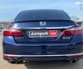 Синий Хонда Аккорд, объемом двигателя 2.4 л и пробегом 86 тыс. км за 17490 $, фото 9 на Automoto.ua