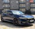 Синий Хонда Аккорд, объемом двигателя 1.5 л и пробегом 71 тыс. км за 14800 $, фото 1 на Automoto.ua