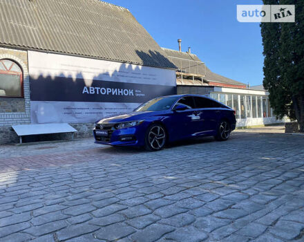 Синій Хонда Аккорд, об'ємом двигуна 1.5 л та пробігом 45 тис. км за 19700 $, фото 8 на Automoto.ua