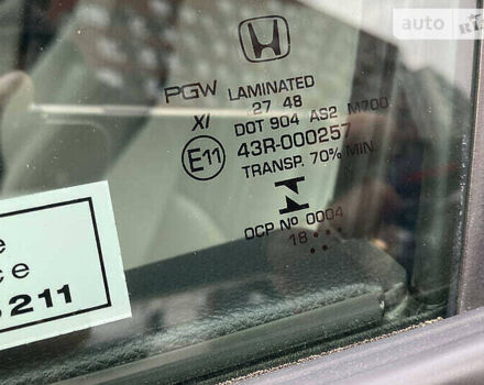 Синий Хонда Аккорд, объемом двигателя 2 л и пробегом 75 тыс. км за 17800 $, фото 25 на Automoto.ua