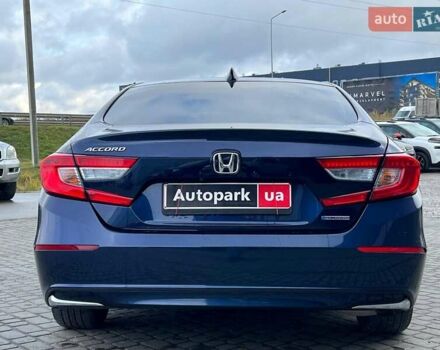 Синий Хонда Аккорд, объемом двигателя 2 л и пробегом 148 тыс. км за 20790 $, фото 7 на Automoto.ua