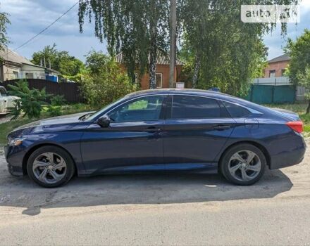 Синій Хонда Аккорд, об'ємом двигуна 1.5 л та пробігом 33 тис. км за 19000 $, фото 16 на Automoto.ua