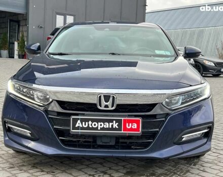 Синий Хонда Аккорд, объемом двигателя 2 л и пробегом 148 тыс. км за 20790 $, фото 1 на Automoto.ua