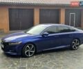 Хонда Аккорд 2019 в Киеве на Automoto.ua Синий Хонда Аккорд, объемом двигателя 1.5 л и пробегом 65 тыс. км за 19800 $, фото 7 на Automoto.ua