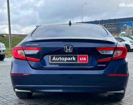Синий Хонда Аккорд, объемом двигателя 2 л и пробегом 148 тыс. км за 20790 $, фото 7 на Automoto.ua