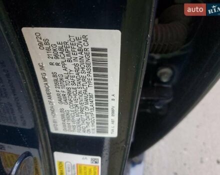 Синий Хонда Аккорд, объемом двигателя 1.5 л и пробегом 24 тыс. км за 3000 $, фото 11 на Automoto.ua