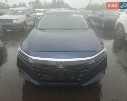 Синий Хонда Аккорд, объемом двигателя 1.5 л и пробегом 24 тыс. км за 3000 $, фото 4 на Automoto.ua