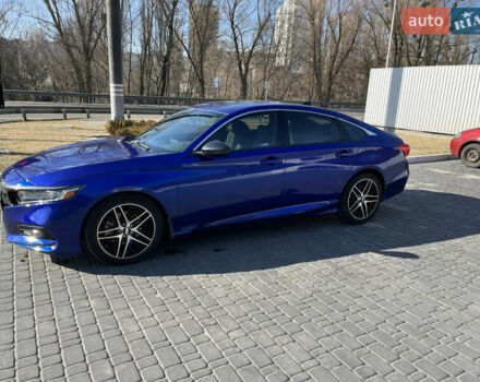 Синий Хонда Аккорд, объемом двигателя 2 л и пробегом 6 тыс. км за 22500 $, фото 5 на Automoto.ua