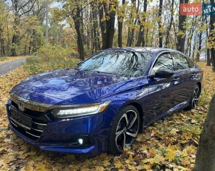Синій Хонда Аккорд, об'ємом двигуна 1.99 л та пробігом 57 тис. км за 23500 $, фото 2 на Automoto.ua