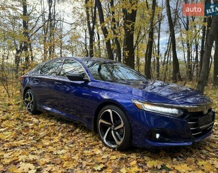 Синій Хонда Аккорд, об'ємом двигуна 1.99 л та пробігом 57 тис. км за 23500 $, фото 1 на Automoto.ua