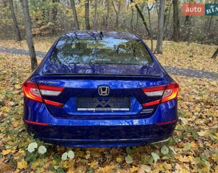 Синий Хонда Аккорд, объемом двигателя 1.99 л и пробегом 57 тыс. км за 23500 $, фото 4 на Automoto.ua