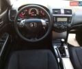 Синій Хонда Аккорд, об'ємом двигуна 2 л та пробігом 265 тис. км за 5500 $, фото 6 на Automoto.ua