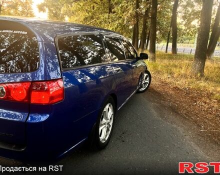 Синій Хонда Аккорд, об'ємом двигуна 2.4 л та пробігом 270 тис. км за 5500 $, фото 1 на Automoto.ua