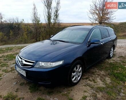 Синий Хонда Аккорд, объемом двигателя 2.2 л и пробегом 350 тыс. км за 5200 $, фото 4 на Automoto.ua