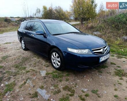 Синий Хонда Аккорд, объемом двигателя 2.2 л и пробегом 350 тыс. км за 5200 $, фото 6 на Automoto.ua