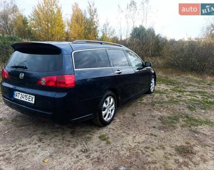 Синий Хонда Аккорд, объемом двигателя 2.2 л и пробегом 350 тыс. км за 5200 $, фото 5 на Automoto.ua