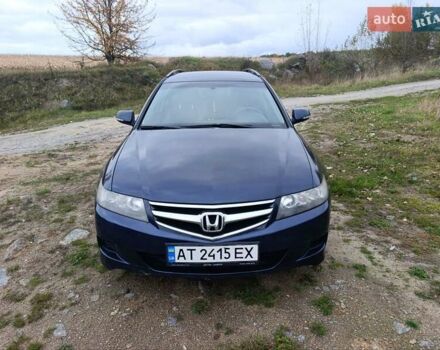 Синий Хонда Аккорд, объемом двигателя 2.2 л и пробегом 350 тыс. км за 5200 $, фото 8 на Automoto.ua