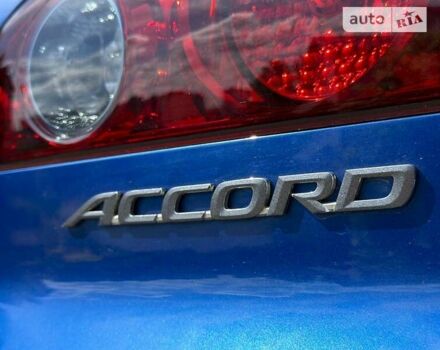 Синій Хонда Аккорд, об'ємом двигуна 2 л та пробігом 234 тис. км за 6999 $, фото 19 на Automoto.ua
