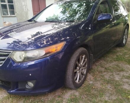 Синий Хонда Аккорд, объемом двигателя 2.2 л и пробегом 360 тыс. км за 7300 $, фото 7 на Automoto.ua