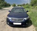 Синий Хонда Аккорд, объемом двигателя 2.2 л и пробегом 227 тыс. км за 3800 $, фото 1 на Automoto.ua