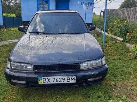 Синій Хонда Аккорд, об'ємом двигуна 2 л та пробігом 275 тис. км за 1200 $, фото 1 на Automoto.ua