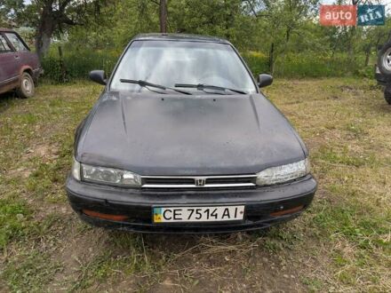Хонда Аккорд 1992 у Калуше на Automoto.ua Синій Хонда Аккорд, об'ємом двигуна 2 л та пробігом 380 тис. км за 700 $, фото 1 на Automoto.ua
