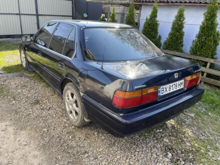 Хонда Аккорд 1992 у Жмеренке на Automoto.ua Синій Хонда Аккорд, об'ємом двигуна 2.2 л та пробігом 245 тис. км за 1150 $, фото 1 на Automoto.ua