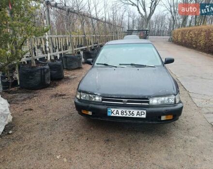 Синий Хонда Аккорд, объемом двигателя 2 л и пробегом 350 тыс. км за 950 $, фото 1 на Automoto.ua