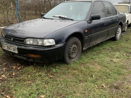 Синий Хонда Аккорд, объемом двигателя 2 л и пробегом 241 тыс. км за 666 $, фото 1 на Automoto.ua