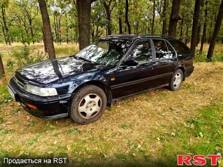 Синий Хонда Аккорд, объемом двигателя 2 л и пробегом 0 тыс. км за 2600 $, фото 1 на Automoto.ua