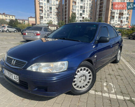 Синий Хонда Аккорд, объемом двигателя 1.85 л и пробегом 164 тыс. км за 2350 $, фото 1 на Automoto.ua