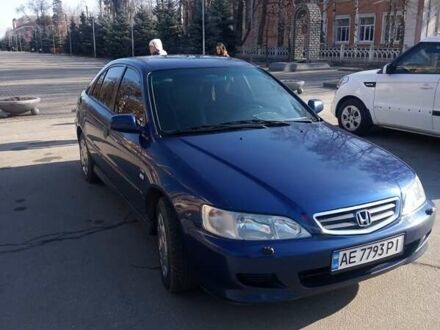 Хонда Аккорд 2001 у Новомосковске на Automoto.ua Синій Хонда Аккорд, об'ємом двигуна 1.8 л та пробігом 312 тис. км за 4999 $, фото 1 на Automoto.ua