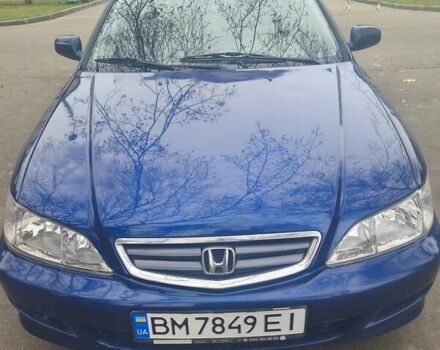 Синий Хонда Аккорд, объемом двигателя 1.85 л и пробегом 243 тыс. км за 5200 $, фото 1 на Automoto.ua