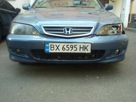 Хонда Аккорд 2002 у Хмельницькому на Automoto.ua Синій Хонда Аккорд, об'ємом двигуна 2 л та пробігом 310 тис. км за 3500 $, фото 1 на Automoto.ua