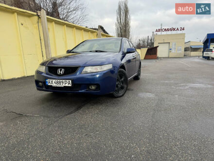 Синий Хонда Аккорд, объемом двигателя 2 л и пробегом 350 тыс. км за 5000 $, фото 1 на Automoto.ua