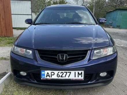 Синий Хонда Аккорд, объемом двигателя 2.4 л и пробегом 310 тыс. км за 6800 $, фото 1 на Automoto.ua