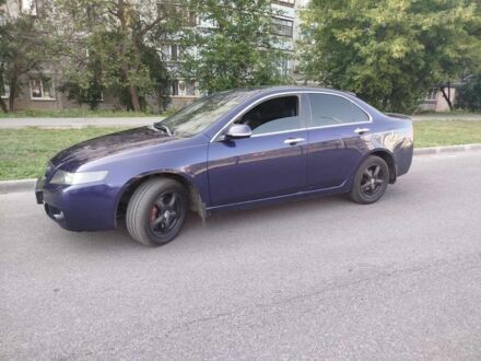 Синий Хонда Аккорд, объемом двигателя 2 л и пробегом 250 тыс. км за 5100 $, фото 1 на Automoto.ua