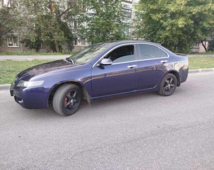 Синий Хонда Аккорд, объемом двигателя 2 л и пробегом 250 тыс. км за 5100 $, фото 1 на Automoto.ua