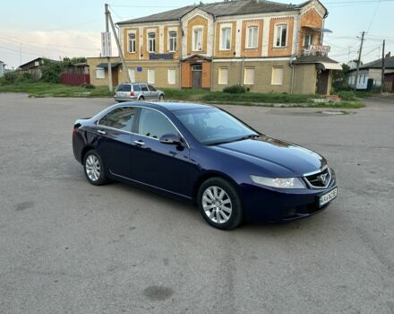 Синий Хонда Аккорд, объемом двигателя 2 л и пробегом 262 тыс. км за 5700 $, фото 1 на Automoto.ua