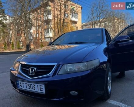 Синий Хонда Аккорд, объемом двигателя 2 л и пробегом 270 тыс. км за 5900 $, фото 1 на Automoto.ua