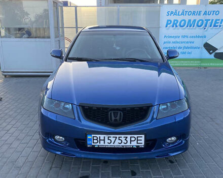 Синий Хонда Аккорд, объемом двигателя 2.4 л и пробегом 230 тыс. км за 6700 $, фото 1 на Automoto.ua