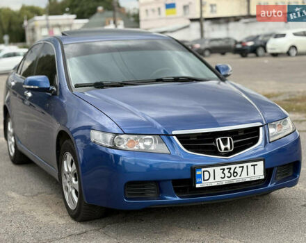 Синий Хонда Аккорд, объемом двигателя 2.35 л и пробегом 220 тыс. км за 6300 $, фото 1 на Automoto.ua