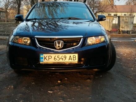 Хонда Аккорд 2003 у Запоріжжя на Automoto.ua Синій Хонда Аккорд, об'ємом двигуна 2.4 л та пробігом 270 тис. км за 5800 $, фото 1 на Automoto.ua