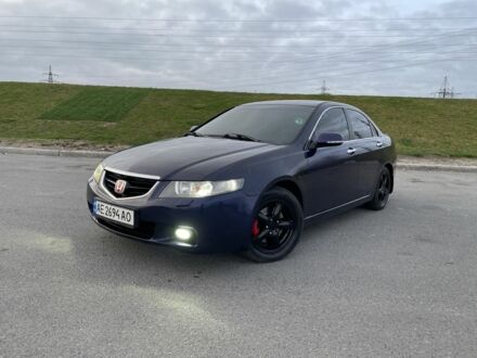 Синий Хонда Аккорд, объемом двигателя 2.4 л и пробегом 255 тыс. км за 5700 $, фото 1 на Automoto.ua