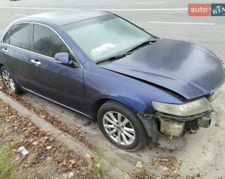 Синій Хонда Аккорд, об'ємом двигуна 2 л та пробігом 300 тис. км за 1500 $, фото 1 на Automoto.ua